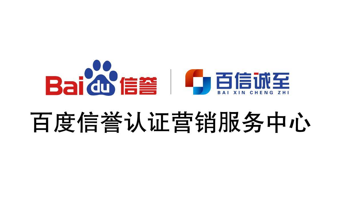 百度强引蜘蛛的方法